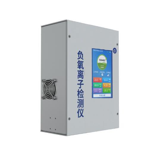 全彩屏負(fù)氧離子檢測(cè)儀